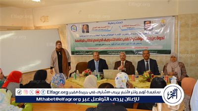 جامعة أسيوط تنظم ندوة لطلاب المدن الجامعية حول إدارة الوقت والتغلب على التسويف الدراسي