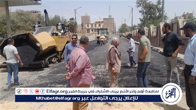 محافظ أسيوط: استمرار رصف شارع بورسعيد بمدينة ديروط