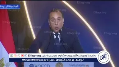 عاجل- رئيس الوزراء: مصر نفذت برنامجًا شاملًا للإصلاح الاقتصادي والبرنامج القطري مع OECD خطوة محورية للتعاون