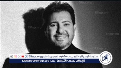 عاجل ـ تشييع جنازة هاني شاكر الأربعاء والعزاء الخميس بمسجد أبو شقة ببالم هيلز (هنا التفاصيل) 