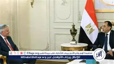 عاجل- رئيس الوزراء يبحث مع سكرتير عام OECD إطلاق المرحلة الثانية من البرنامج القطري ودعم عضوية مصر بالمنظمة