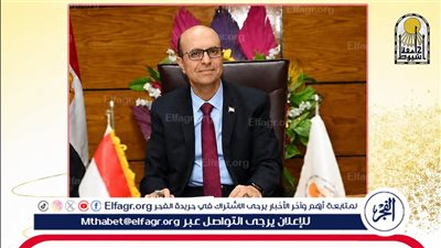  المنشاوي يقرر صرف مكافأة شهر من المرتب الأساسي بحد أدنى 1000 جنيه للعاملين بجامعة أسيوط