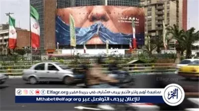 “على حافة الانهيار”.. إعلان إيراني ضخم في طهران يهاجم ترامب 