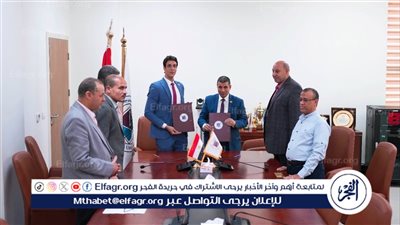 تعاون جديد بين جامعة أسيوط التكنولوجية ومجموعة أحمد ضيف الله لدعم التعليم التطبيقي والتأهيل لسوق العمل