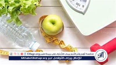 4 عادات أساسية تساعدك على فقدان الوزن بسرعة.. دون تركيز على كمية الأكل فقط