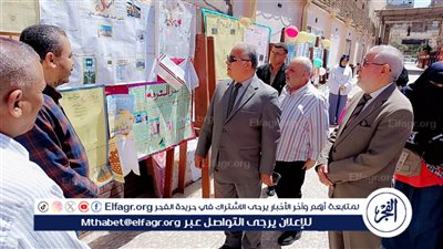 قبيصي يشهد مسابقة معرض الصحافة والإعلام والتربية الخاصة بتعليم الفيوم على مستوى الجمهورية