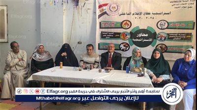 إعلام الفيوم يناقش الميديا وتحولات القيم الأسرية 