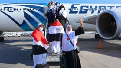وزارة الداخلية تبدأ تفويج حجاج القرعة إلى الأراضي المقدسة وسط استعدادات مكثفة