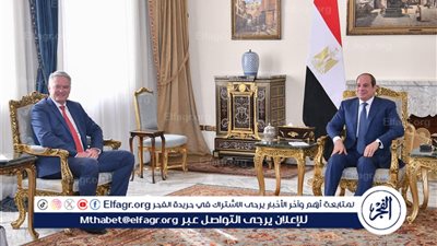 إشادة دولية بقدرة الاقتصاد المصري على مواجهة التحديات وتعزيز الشراكة مع منظمة التعاون الاقتصادي والتنمية