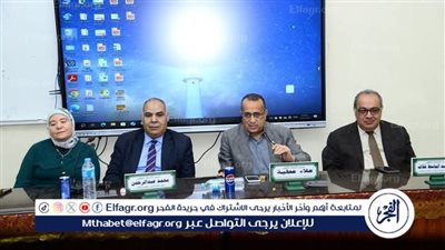 طب أسيوط تُكرم العاملين بقطاع الدراسات العليا تقديرًا لجهودهم المتميزة