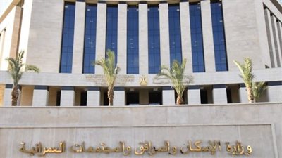 وزيرة الإسكان تُصدر 12 قرارًا لإزالة تعديات ومخالفات بناء بمدينة بني سويف الجديدة والساحل الشمالي
