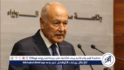 أبو الغيط: اتفاق الأسرى في اليمن خطوة إنسانية مهمة  