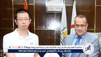 عميد طب أسيوط يستقبل الخبير الصيني زهيجانج زهو