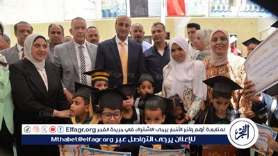 محافظ أسيوط يشهد احتفالية تخريج طلاب التربية الخاصة