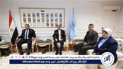 محافظ أسيوط يتابع مع مسؤولي مجلس الوزراء تنفيذ القوافل الطبية المجانية بالغنايم والقوصية