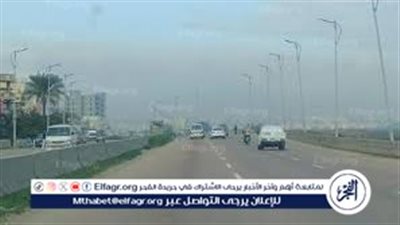 الطقس اليوم في مصر الثلاثاء 5 مايو 2026.. انخفاض ملحوظ وعودة الأجواء الربيعية مع شبورة وأمطار خفيفة