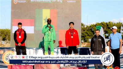 أبطال أسيوط يحصدون فضية وبرونزية إفريقيا في المصارعة الشاطئية