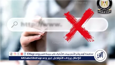 عاجل- الحكومة تحذر من صفحات مزيفة تدّعي تسجيل بيانات العمالة غير المنتظمة لصرف منح مالية