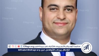  نفادي أمينًا عاما لمستقبل وطن بحافظة أسيوط والشناوي أمينًا للتنظيم