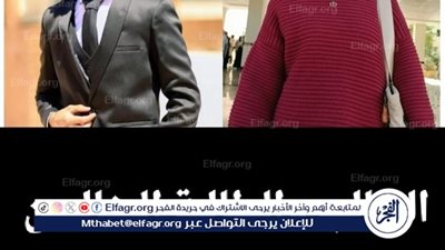 تفوق وتميز.. محمود عاصم وفاطمة رأفت يحصدان لقب المثاليين بجامعة أسيوط الجديدة التكنولوجية