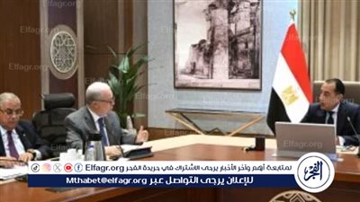 عاجل- رئيس الوزراء يتابع طرح الشركات الحكومية في البورصة.. حسم مصيرها قبل 30 يونيو 2026