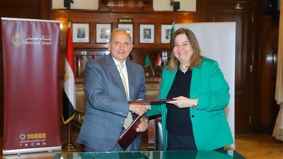 بروتوكول بين «الإسكان الاجتماعي» وبنك مصر بتمويلات 50 مليار جنيه