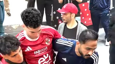 رسميا.. الأهلي يكشف حقيقة الأنباء المتداولة بشأن إصابة إمام عاشور بقطع في الرباط الصليبي