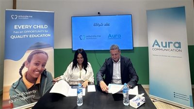 تحالف استراتيجي بين أورا كوميونيكيشن ومؤسسة علّمني لدعم التعليم المجتمعي