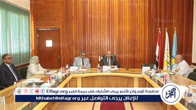  مجلس إدارة مركز الأثر البيئي بهندسة أسيوط يناقش خطط التشغيل والتطوير