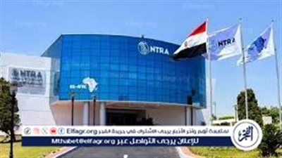 باقات إنترنت ومحمول جديدة في مصر 2026.. أسعار أقل وخدمات مجانية للمواقع الحكومية