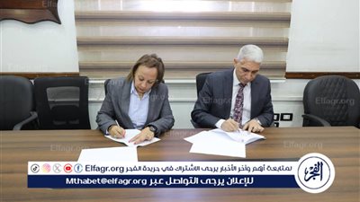 المنيا تطلق مبادرة لتمكين الشباب بالتعاون مع جامعة دراية دعمًا للتنمية المستدامة