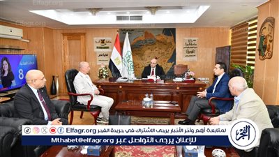 محافظ الفيوم يبحث مع وفد شركة 