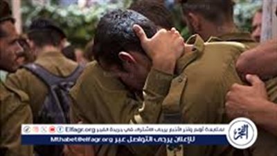 إخفاء بيانات الجنود المصابين نفسيًا.. الجيش الإسرائيلي يواجه انتقادات بسبب حرب غزة