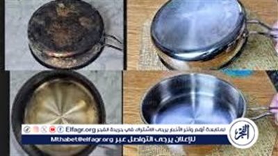 «الدهون هتسيح لوحدها».. طريقة فعالة لتنظيف طاسة الزيت الألومنيوم من الدهون المتراكمة بسهولة