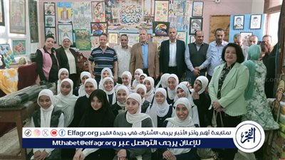 وكيل تعليم أسيوط يفتتح معرض ابداعات لتوجيه التربية الفنية بالفتح