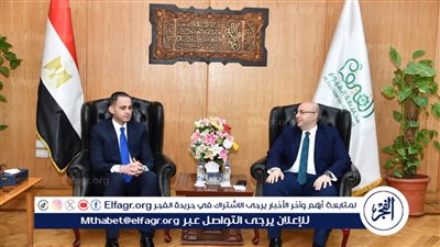 للارتقاء بالمنشآت الصحية.. محافظ الفيوم يستقبل نائب وزير الصحة للحوكمة والرقابة والمتابعة والتطوير المؤسسي