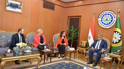 محافظ الدقهلية يستقبل ممثلة هيئة فولبرايت لبحث تعزيز برامج التبادل التعليمي وتنمية القدرات