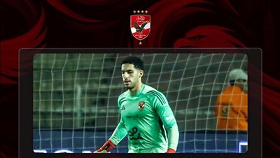 رسميا.. الأهلي يكشف تفاصيل إصابة مصطفي شوبير خلال مواجهة إنبي