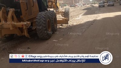 محافظ أسيوط: استمرار أعمال تمهيد وتسوية شارع الخمسين بمنطقة المعلمين بحي غرب