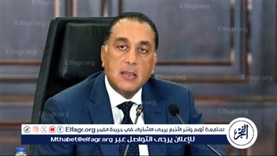 عاجل- الحكومة تستجيب لـ11.2 ألف شكوى خلال أبريل وتعيد تفعيل بطاقات تكافل وكرامة