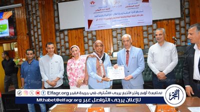 ختام أنشطة الجوالة والخدمة العامة بجامعة أسيوط 