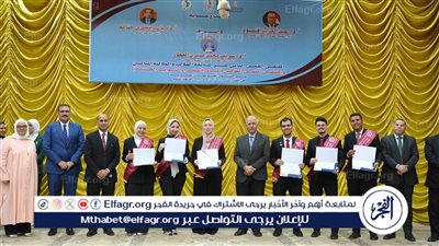حفل ختام الملتقى القمي الثاني عشر للطالب والطالبة المثاليين والملتقى القمي الخامس لمبادرة 