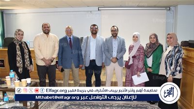 يوم علمي بمستشفى صحة المرأة بجامعة أسيوط حول الكشف المبكر لعيوب قلب الجنين