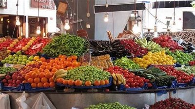 سعر الخضار والفاكهة اليوم الجمعة في الأسواق