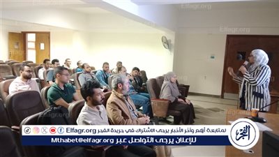 مستشفى المسالك البولية بجامعة أسيوط تختتم فعاليات البرنامج التدريبي لإعداد الأطباء الجدد 