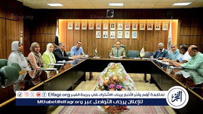 جامعة أسيوط تعتمد قرارات استراتيجية لتعزيز التحول الرقمي ودعم الموارد الذاتية