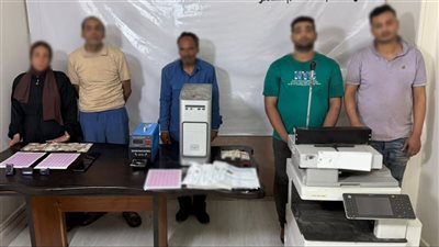 النصب بالوظائف الحكومية، سقوط عصابة تزوير المحررات الرسمية والأختام بالقاهرة