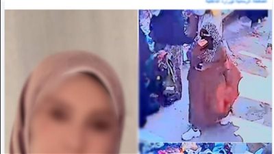 عودة 