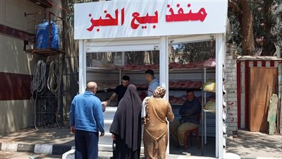 محافظ الدقهلية: استمرار بيع الخبز المدعم بمنافذ التوزيع بمدينة المنصورة يوميا