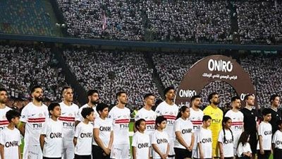 يلا شوت بث مباشر... مشاهدة الزمالك × اتحاد العاصمة Twitter بث مباشر دون 